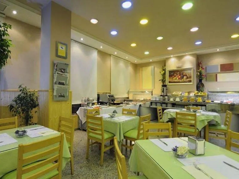 Sercotel Tribuna Málaga 3*,