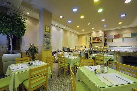 Sercotel Tribuna Malaga 3*,  Spain